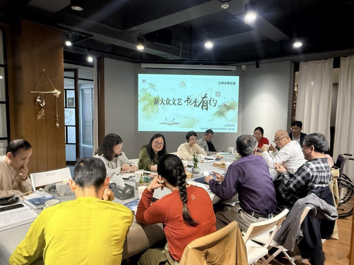 第34届全国书博会宁波分会场【为书博会助力新大众文艺素人作者将站C位 】7月24
