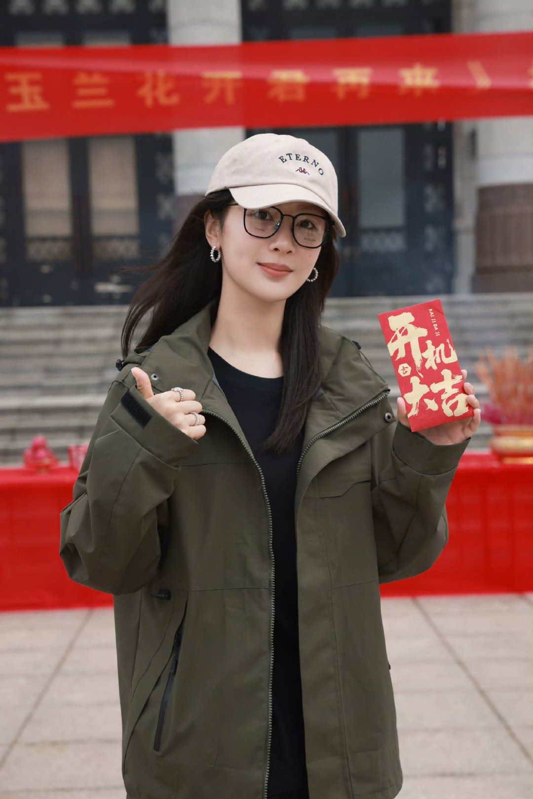 杨紫新剧董竹君开机照 杨紫素颜开机照 杨紫新剧董竹君开机照 