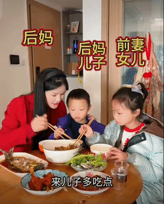 男人想给妻子和儿女一个惊喜偷偷回家，哪知竟看到了这一暮，你觉得他的做法对吗？