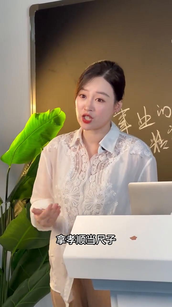 为什么说千万不要被道德绑架？
你听过这些话吗？都是亲戚，你多帮一把怎么了？我都是
