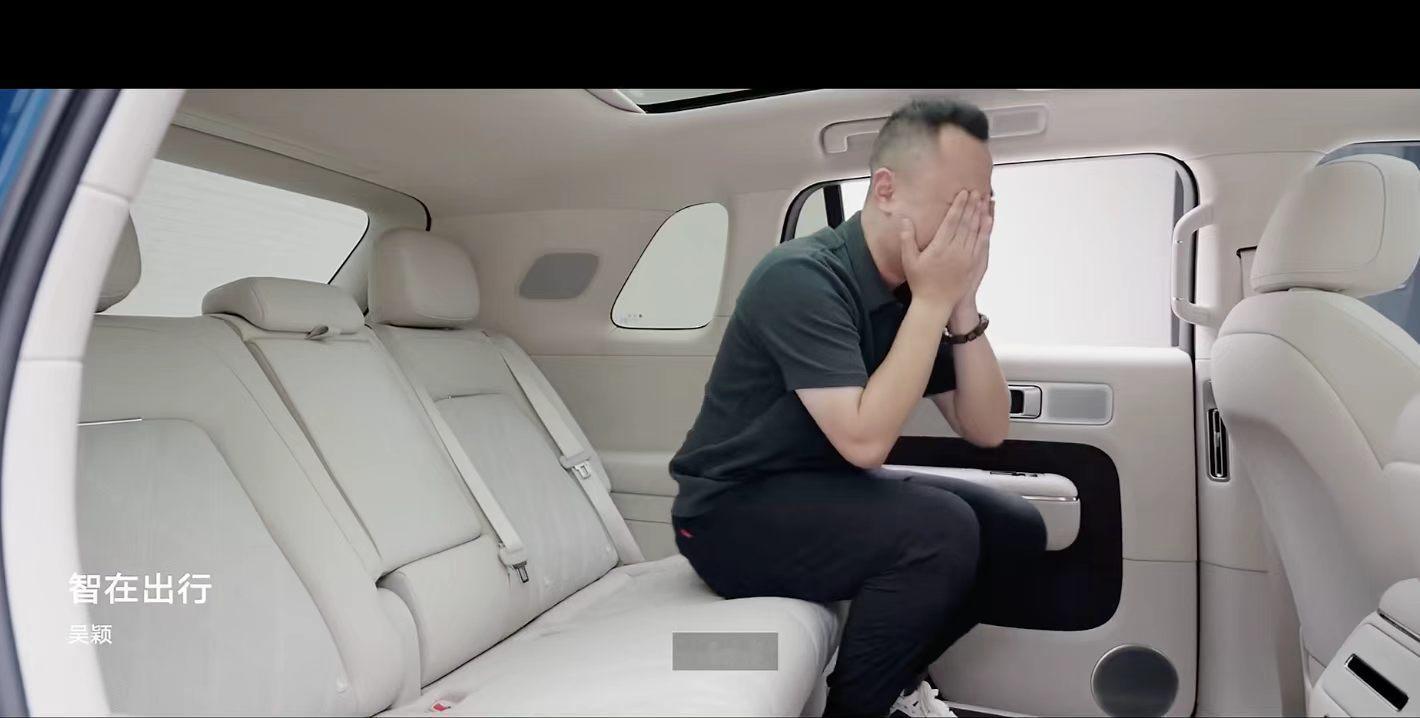 上小米发布会大屏幕！我到底是为什么那么惊讶？原视频：因为惊喜度有点大。小米澎程S