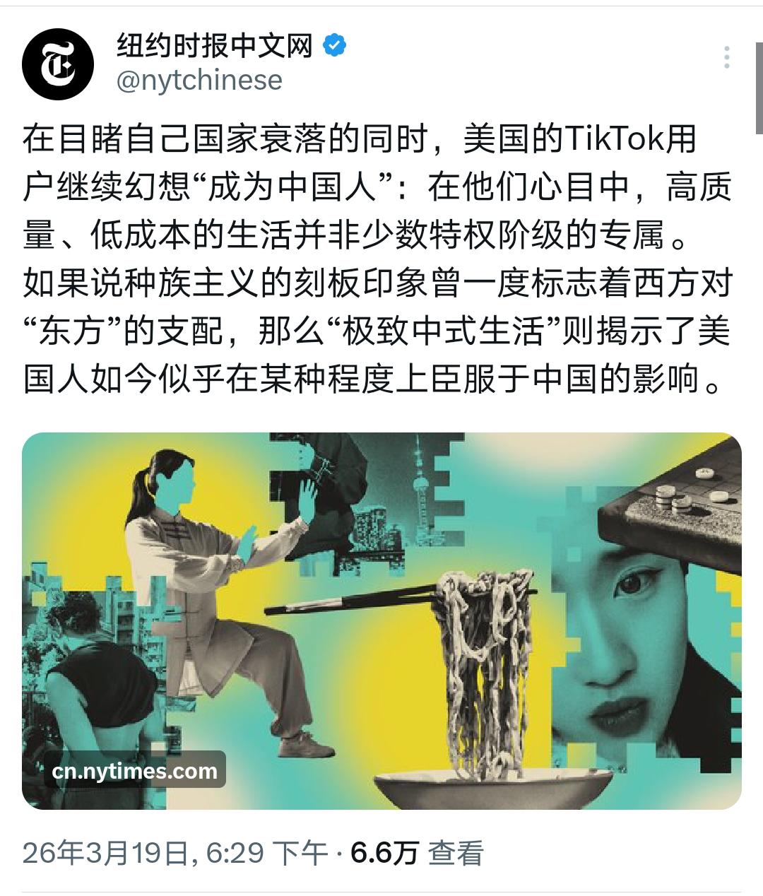 这就是民间版“怀柔远人”的起手式嘛！

硬实力到了，软实力自然外溢。正所谓：顺序