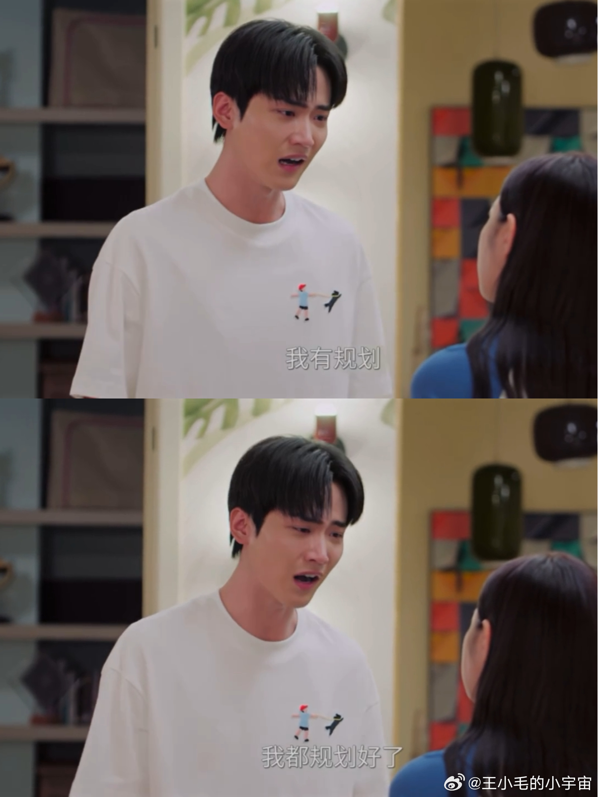 周柯宇不愧被岑今调教过 做事稳、效率高！凡事安排合理，不慌不忙超从容，神仙合伙人