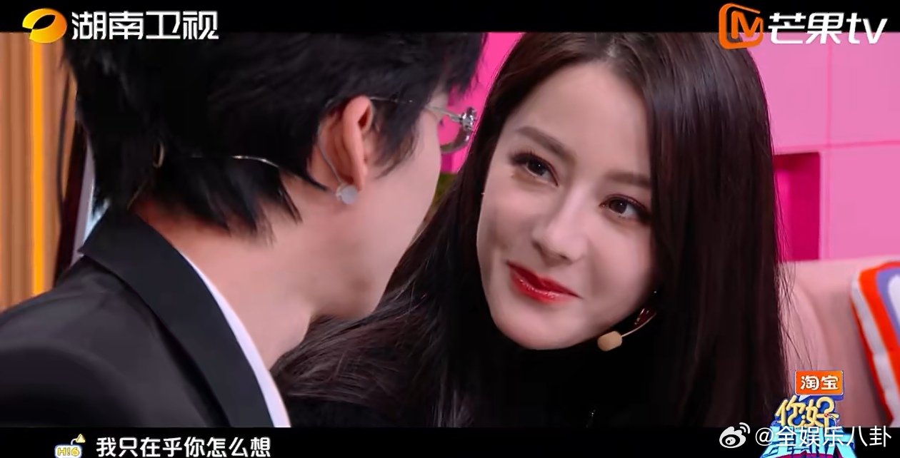 迪丽热巴眼里只有赢你好星期六 心动挑战现场，刘宇宁深情“表白”正起劲，试图开启浪