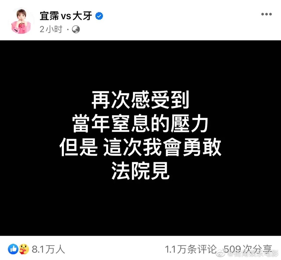 #曝陈建州在范玮琪孕期骚扰女艺人#曝陈建州在范玮琪孕期骚扰女艺人。又一个女艺人站