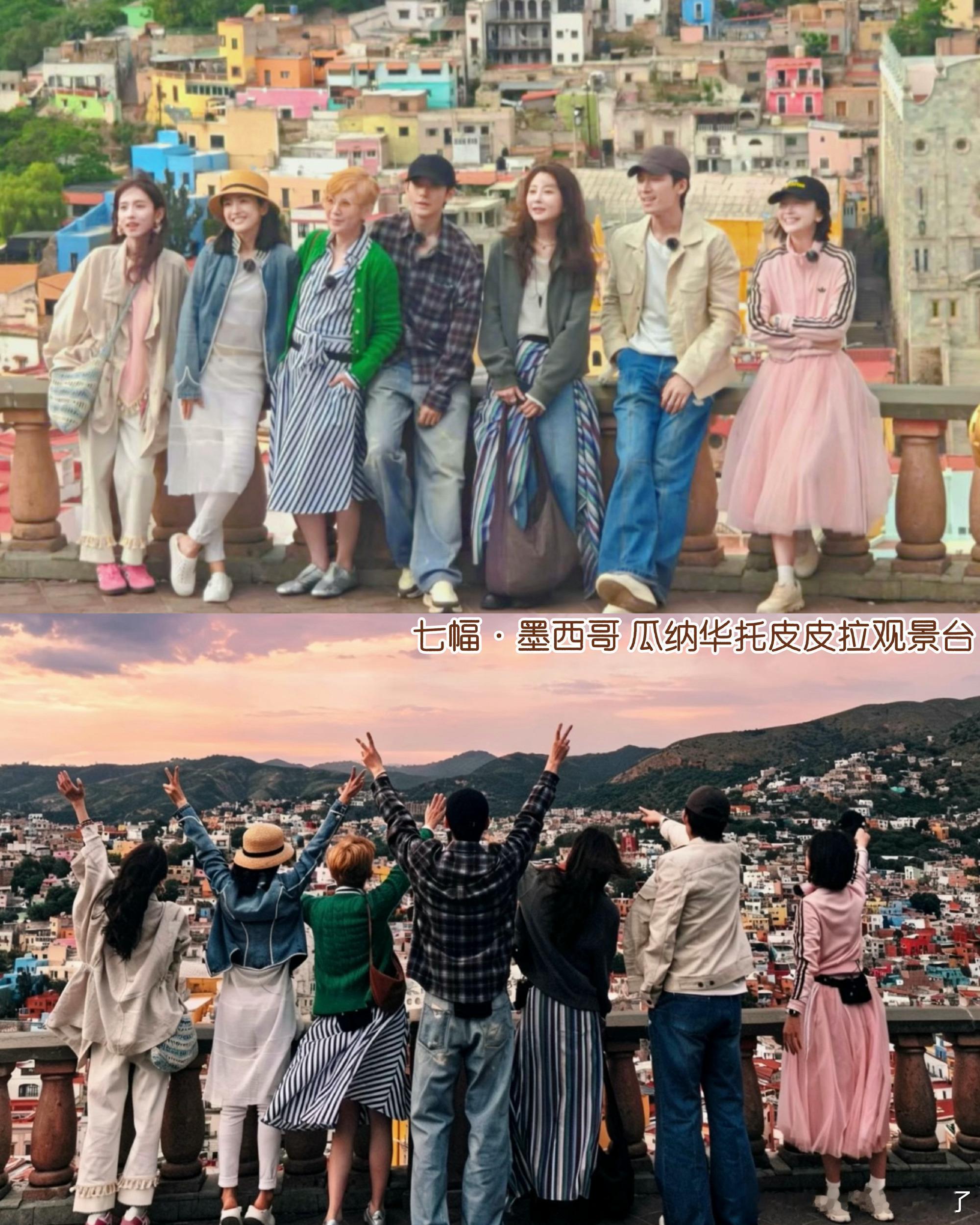 花儿与少年2026官宣9月将是非常美妙且充实的一个月！你们最期待谁呢[舔屏][舔