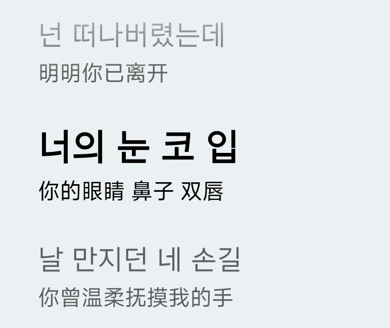 米亚内米亚内哈起码 