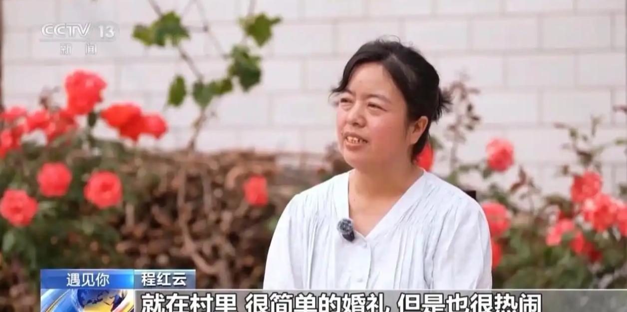 结婚6小时丈夫瘫痪，她守了19年：婚礼上的誓言，有人真的当回事

24岁那年，程