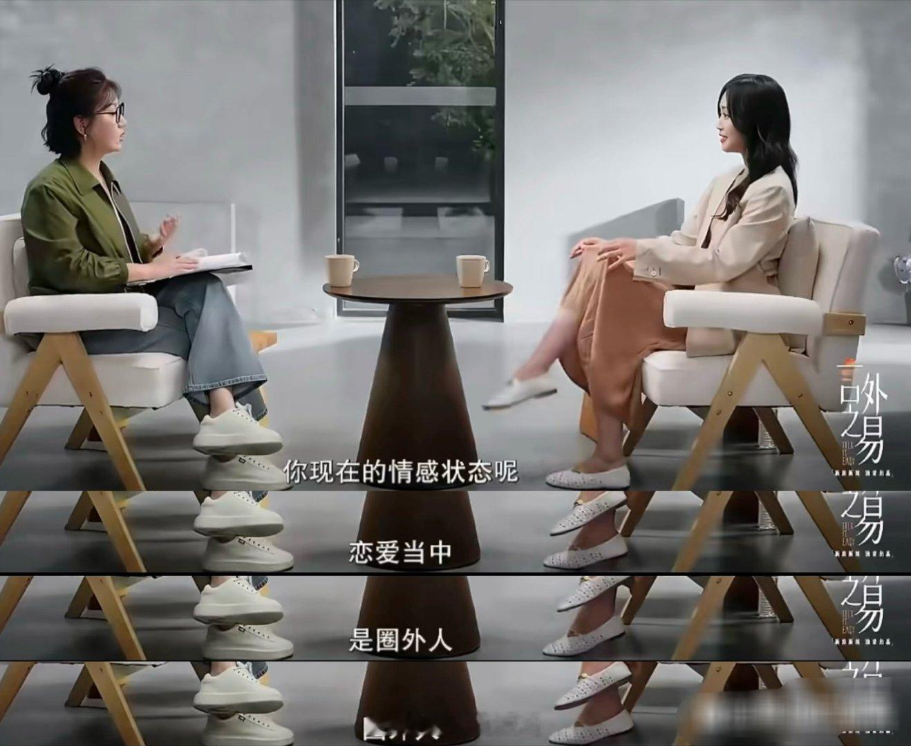 蓝盈莹亲口承认新恋情了，男友是圈外人。去年11月苏小五就拍到过蓝盈莹和男子同吃一