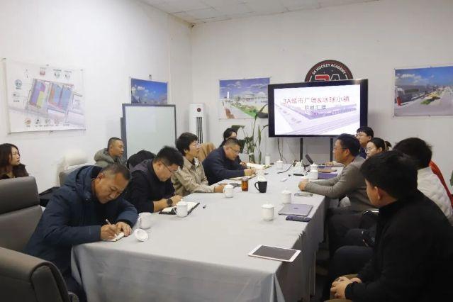 走访企业解难题，服务发展鼓干劲！天竺镇到3A冰上空间交流座谈