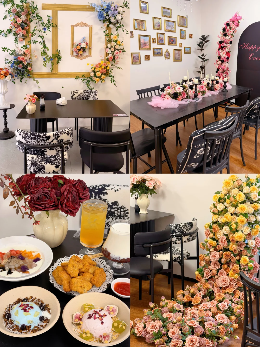 梅州新开的！学生党都可直接冲！！！