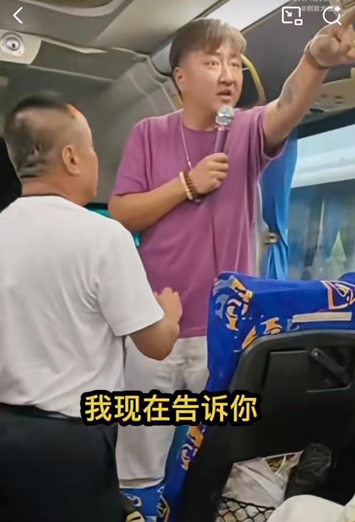 看看这个威胁中国游客的导游是中国人还是泰国人，他说让你回不了中国，赶紧删视频。从