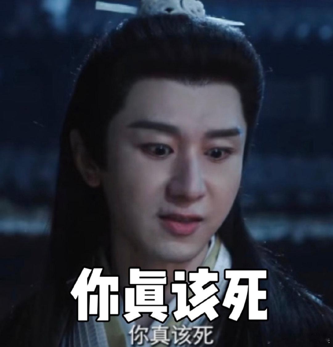 成毅复仇爽剧大男主少不了好搭子谢淮安把废帝扮成书童带在身边，连皇帝都被蒙在鼓里，