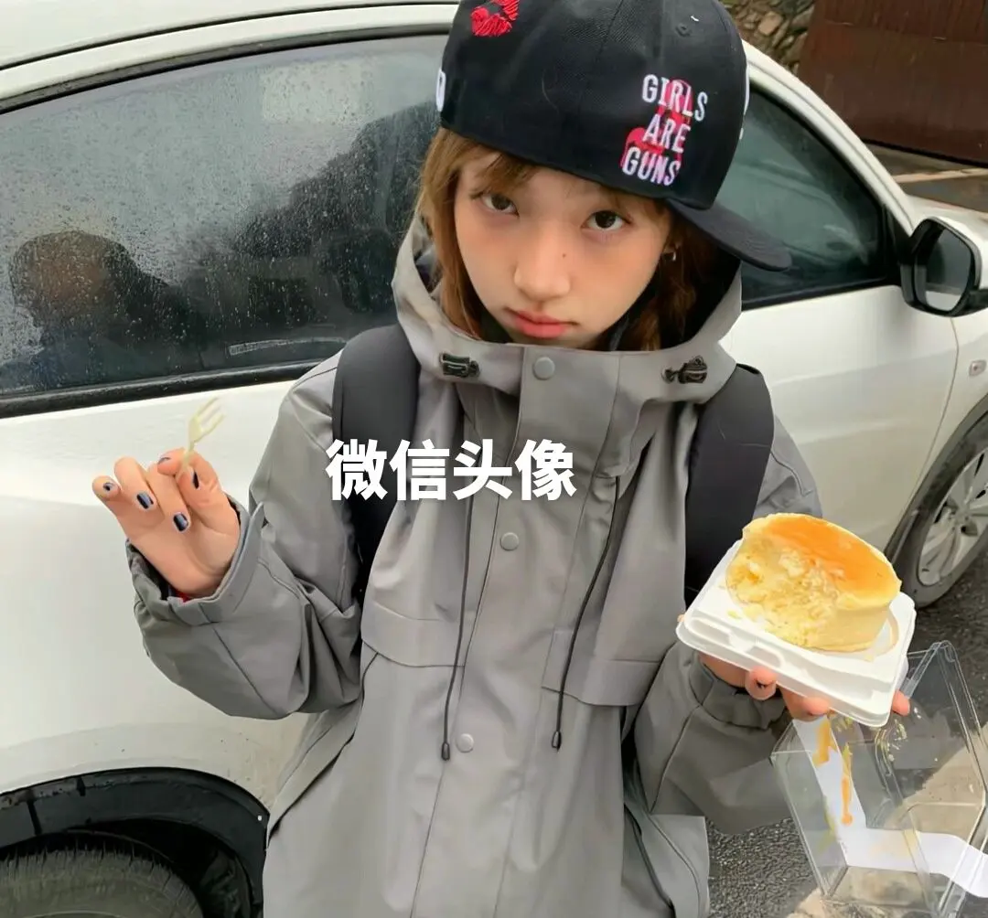 你生命中出现的问题不是要阻止你，而是要唤醒你
