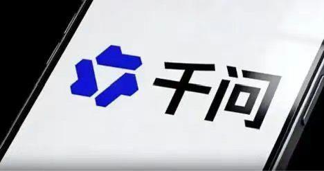 五一假期刚刚开始，上海就传来一个消息，值得关注！

说实话，过去很长一段时间里，