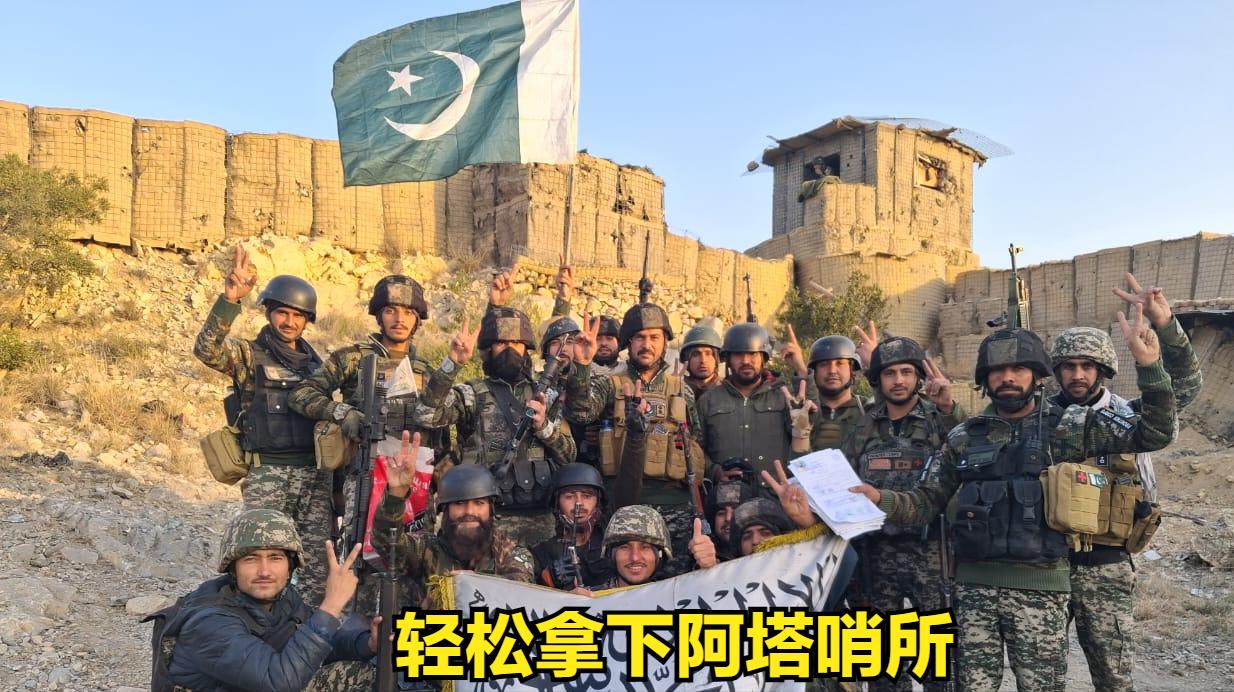 小巴是有两下子的，阿塔那边73个军事据点被拔，有的还直接被占领了。

现在最新消