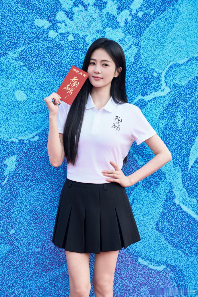 白鹿迎来王韵娜的全新人生全新现代角色王韵娜等待白鹿诠释，荼蘼花开寓意重启征程，十