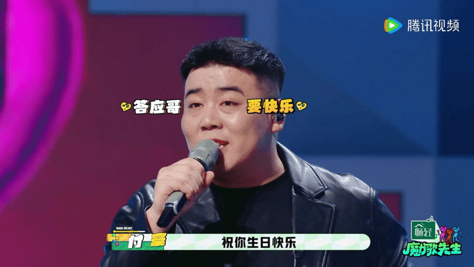 内娱第一次出现舔狗系歌手 救命！付豪这首歌一出来，我手机自动给我前任发了条消息！