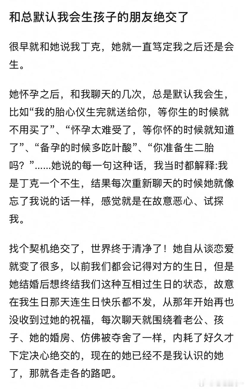 这种就是水 鬼啊，想拖人下水呢 