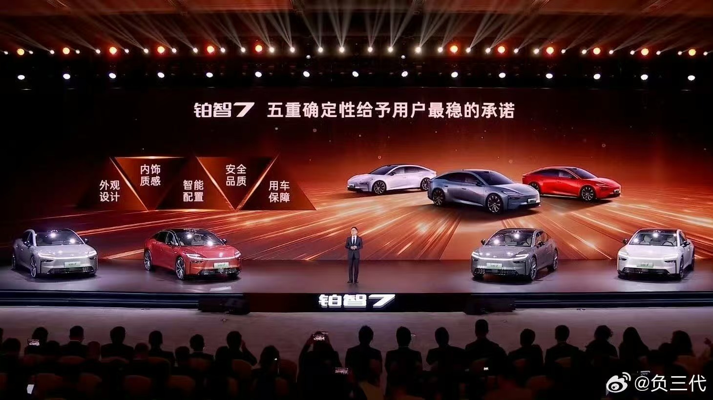 26年汽车双腔空悬能普及么 ？从目前趋势看，前景较为乐观。2026年1-2月国内