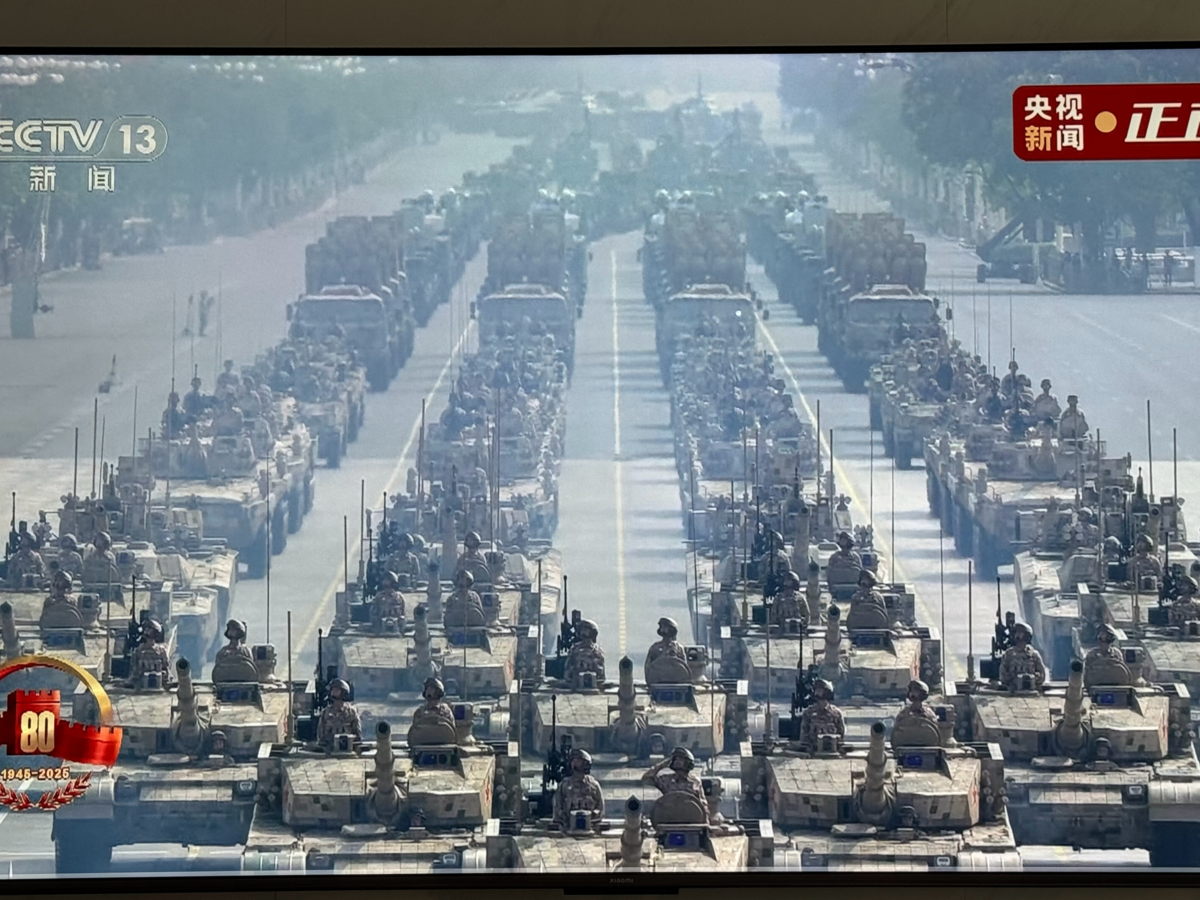 九三盛大阅兵钢铁洪流来了！ ​​​