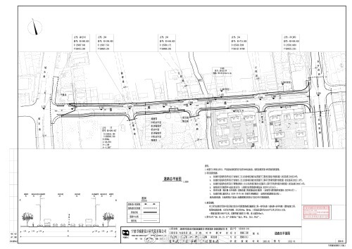 【余姚这条道路将改建 】阳明东路（城东路—东环南路）道路改建工程（一期）规划设计