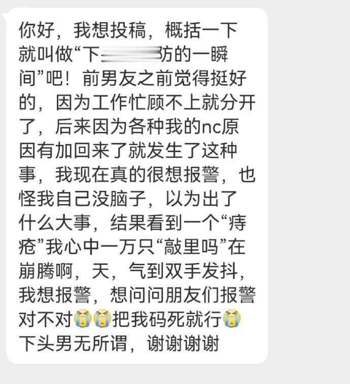 哈哈哈哈哈哈哈哈哈哈哈哈哈哈哈哈哈哈哈哈哈哈哈哈哈哈痔疮用献血证哈哈哈哈哈哈哈哈