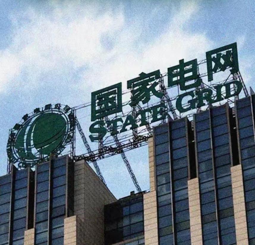 法专家曾言：中国电力已让世界畏惧！为何中国人自己却浑然不知？
 
为何西方专家谈