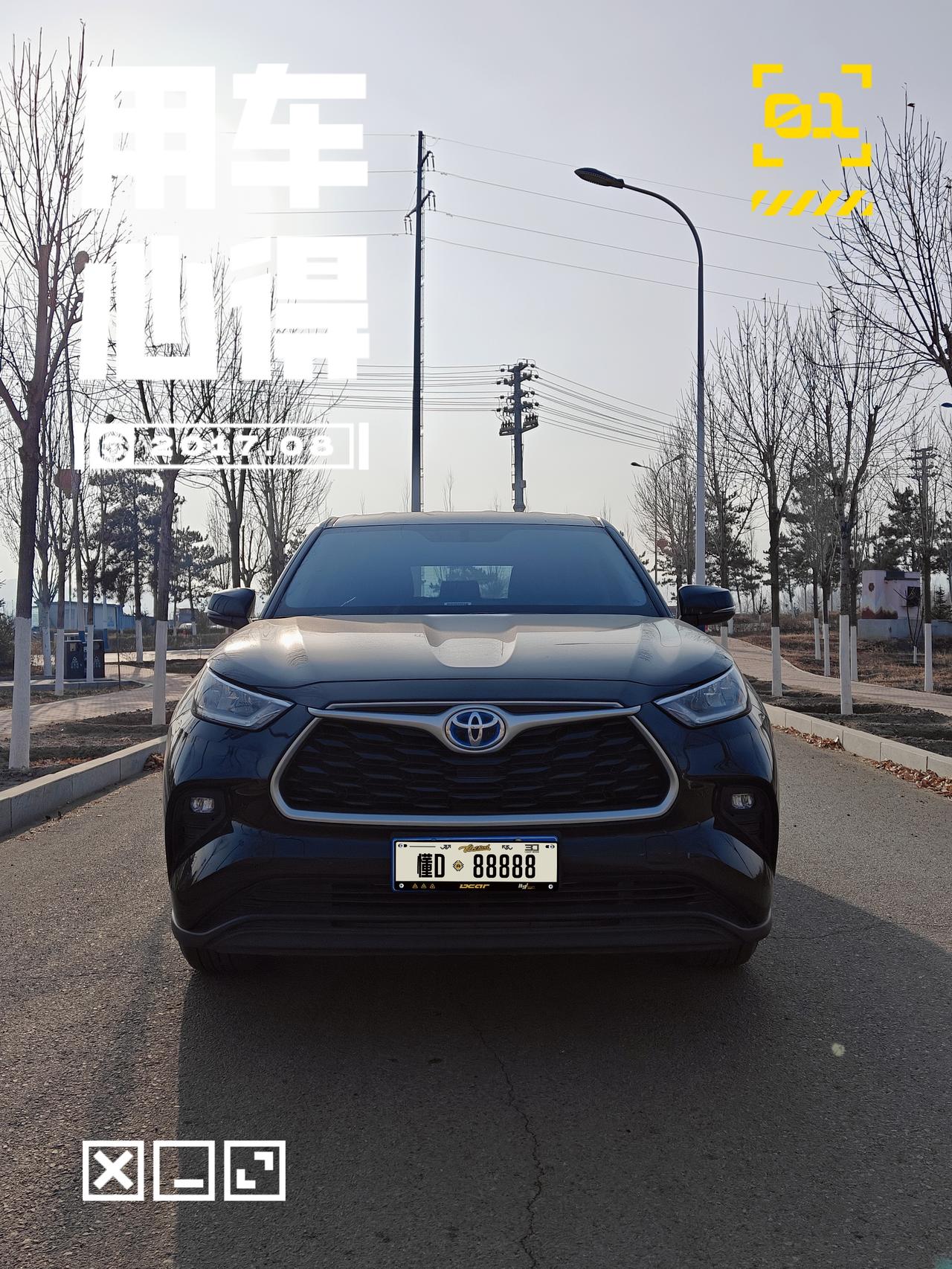 今年春节返工异常的早，还没有过元宵节就要上班，清晨带着老婆孩子和老妈一起返回市区