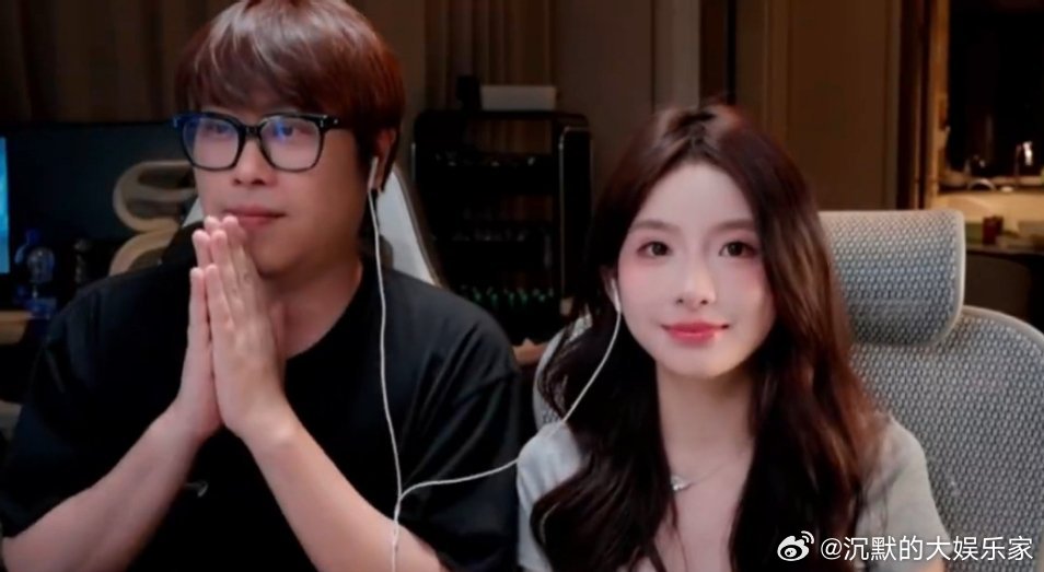 700多万粉丝的颜值博主巴旦木公主，选在男方生日这天公开婚讯。其实两人一个多月前