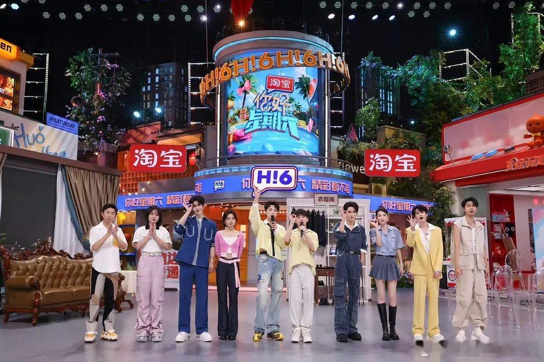 今晚的你好，星期六有人看吗？ ​​​