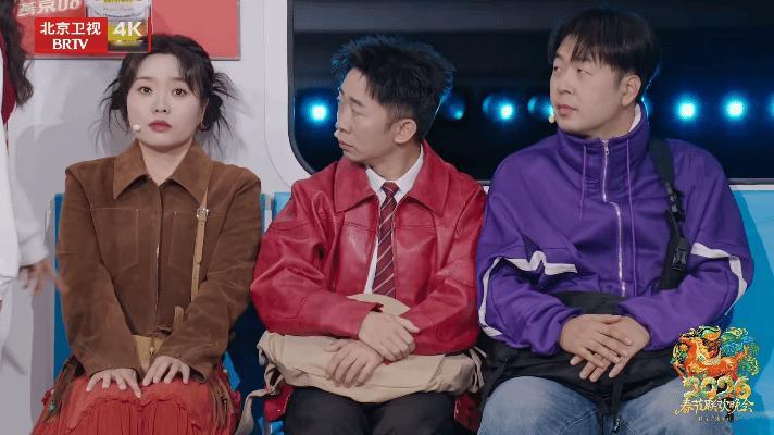 徐志胜李雪琴王男王广换乘恋爱 地铁三号线成了爱情斗争的舞台，徐志胜与李雪琴、王男