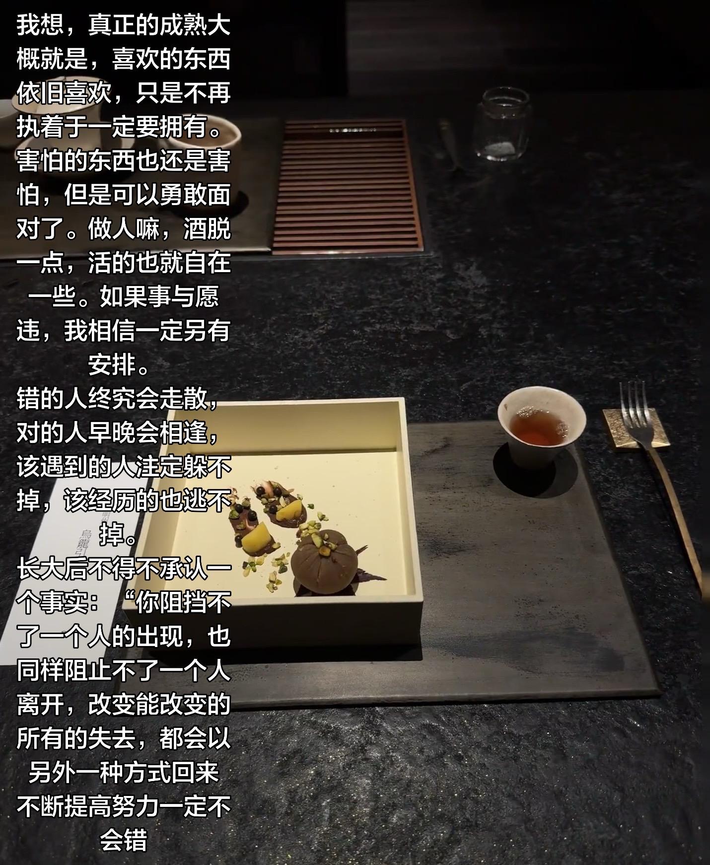 长大了就要努力💪