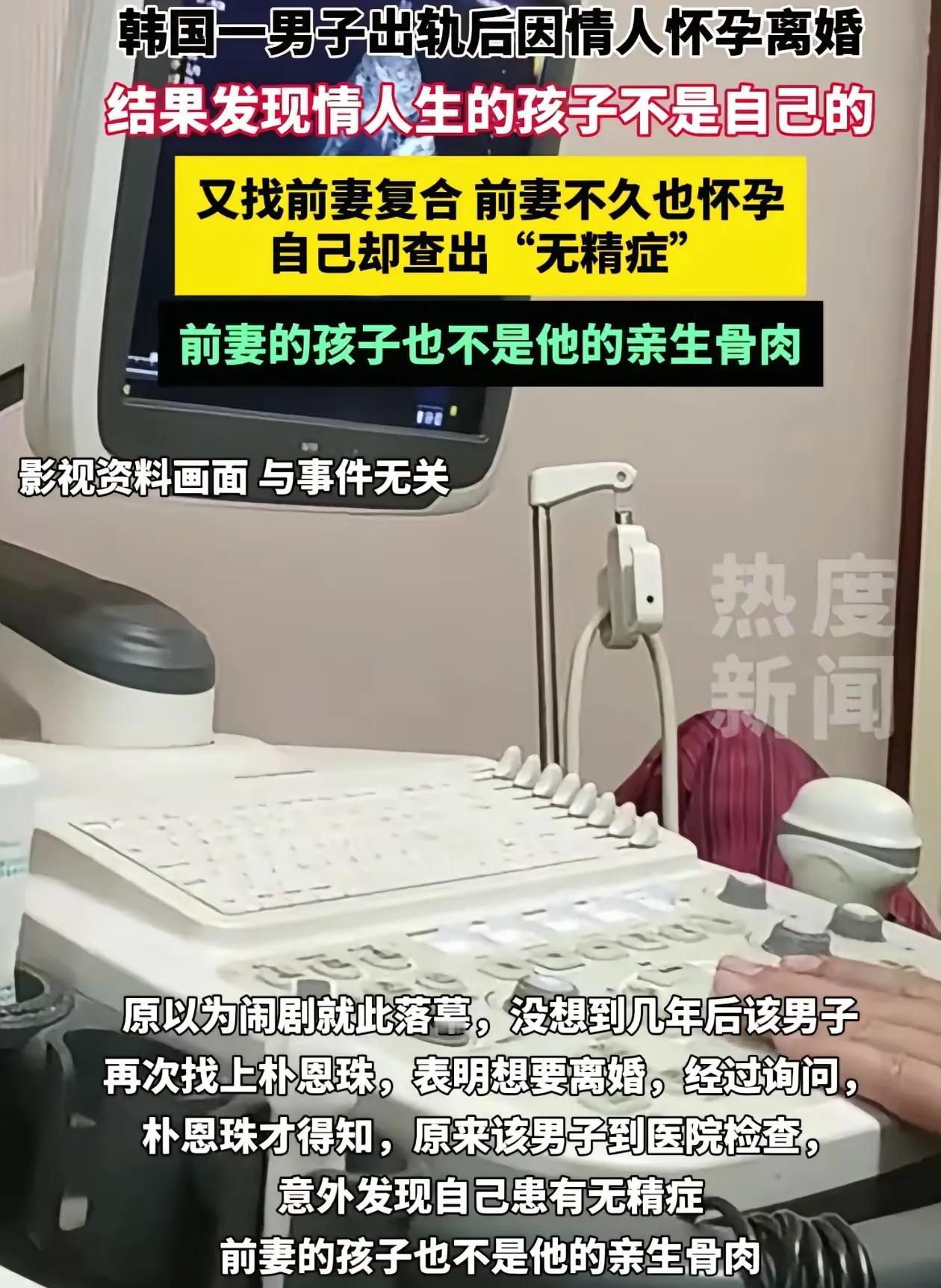 哎呀我去
这位韩国欧巴也太倒霉了
把所有的悲伤都留给了自己啊！[泪奔]