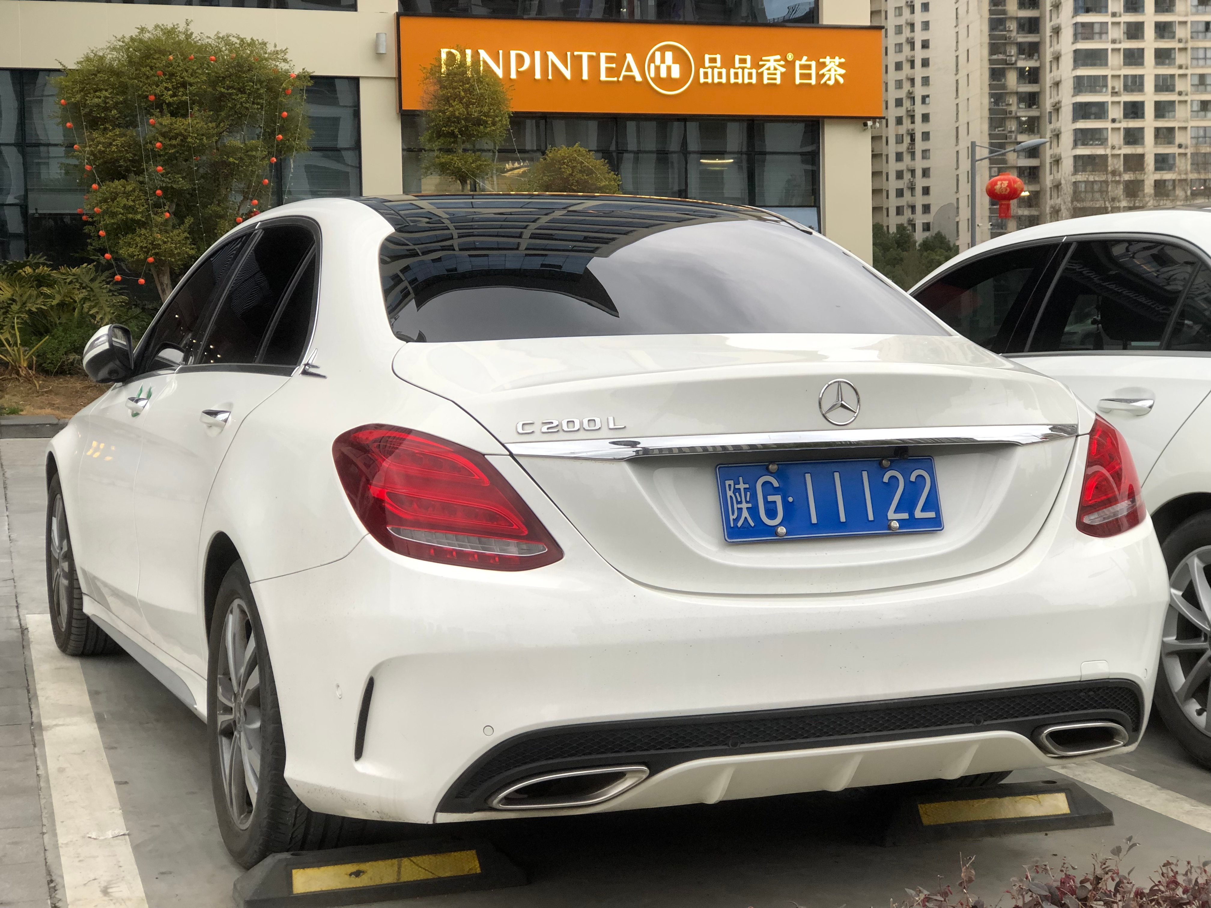 全球车牌 陕G11122奔驰C200L 安康·安康金力源国际酒店