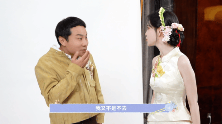 孟子义给桃花坞画上饼了孟女徐郎才思尽显无尽才华，二人想法相辅相成完美融合，摒弃老