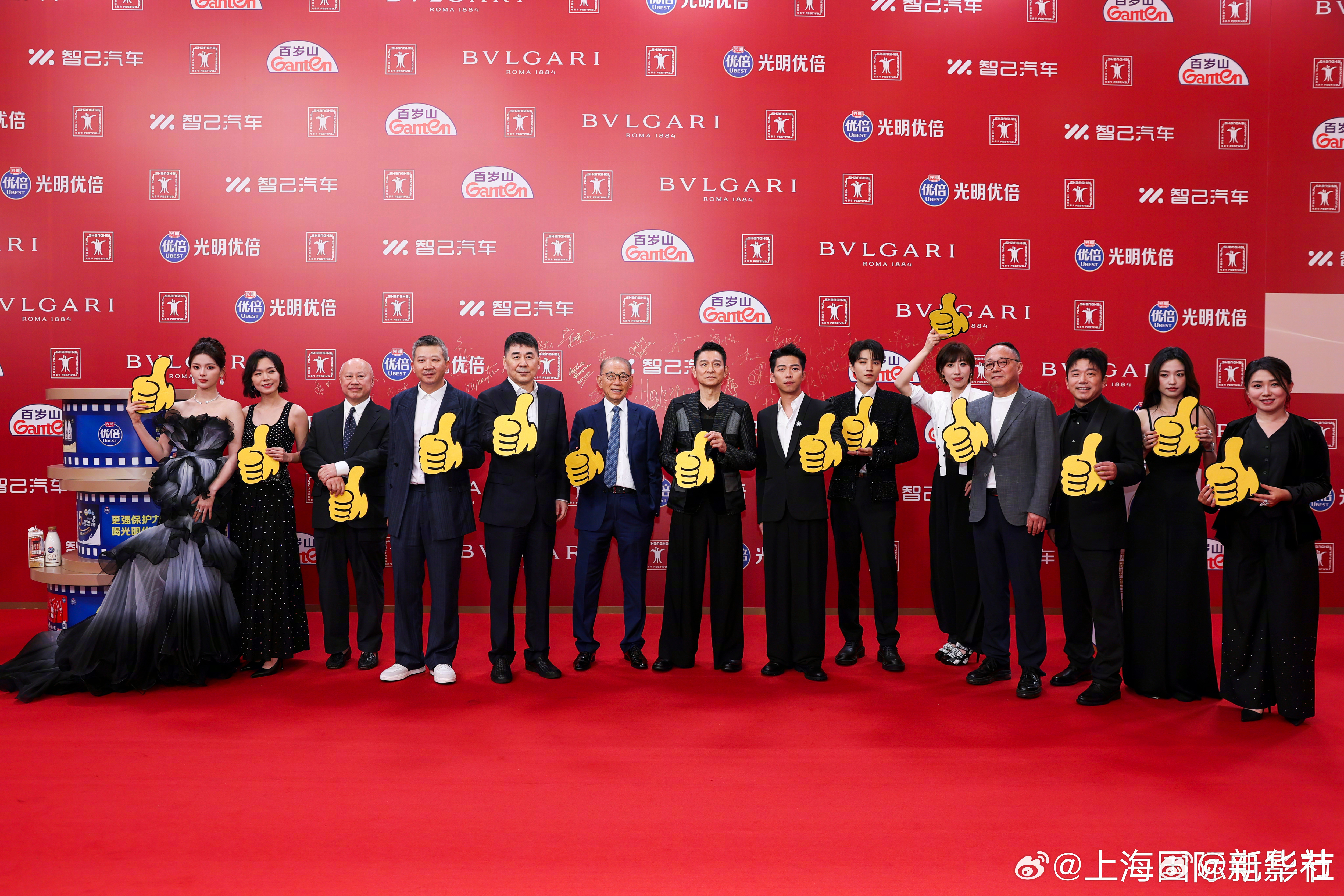 【#上影节开幕式红毯高清大图#】第27届上海国际电影节于6月13日至22日举行。