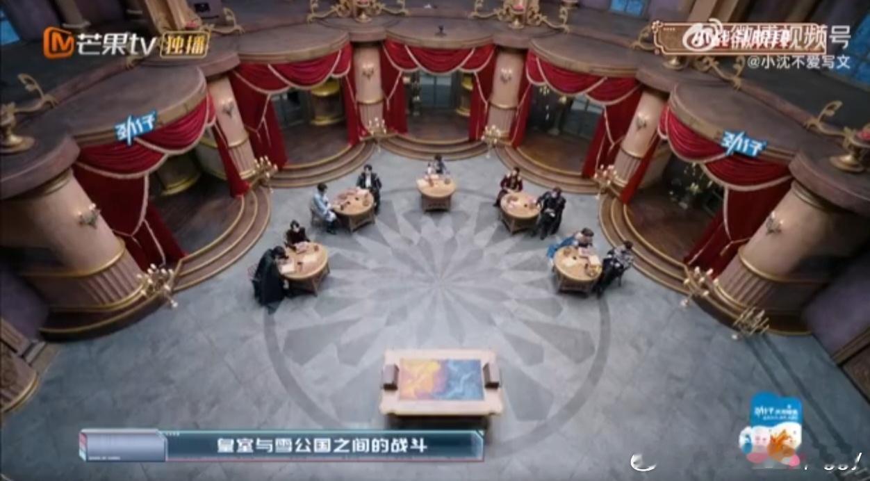 #魏大勋 臣退下了#  笑不活了！魏大勋满心期待着王上带自己出征，结果王上来了句