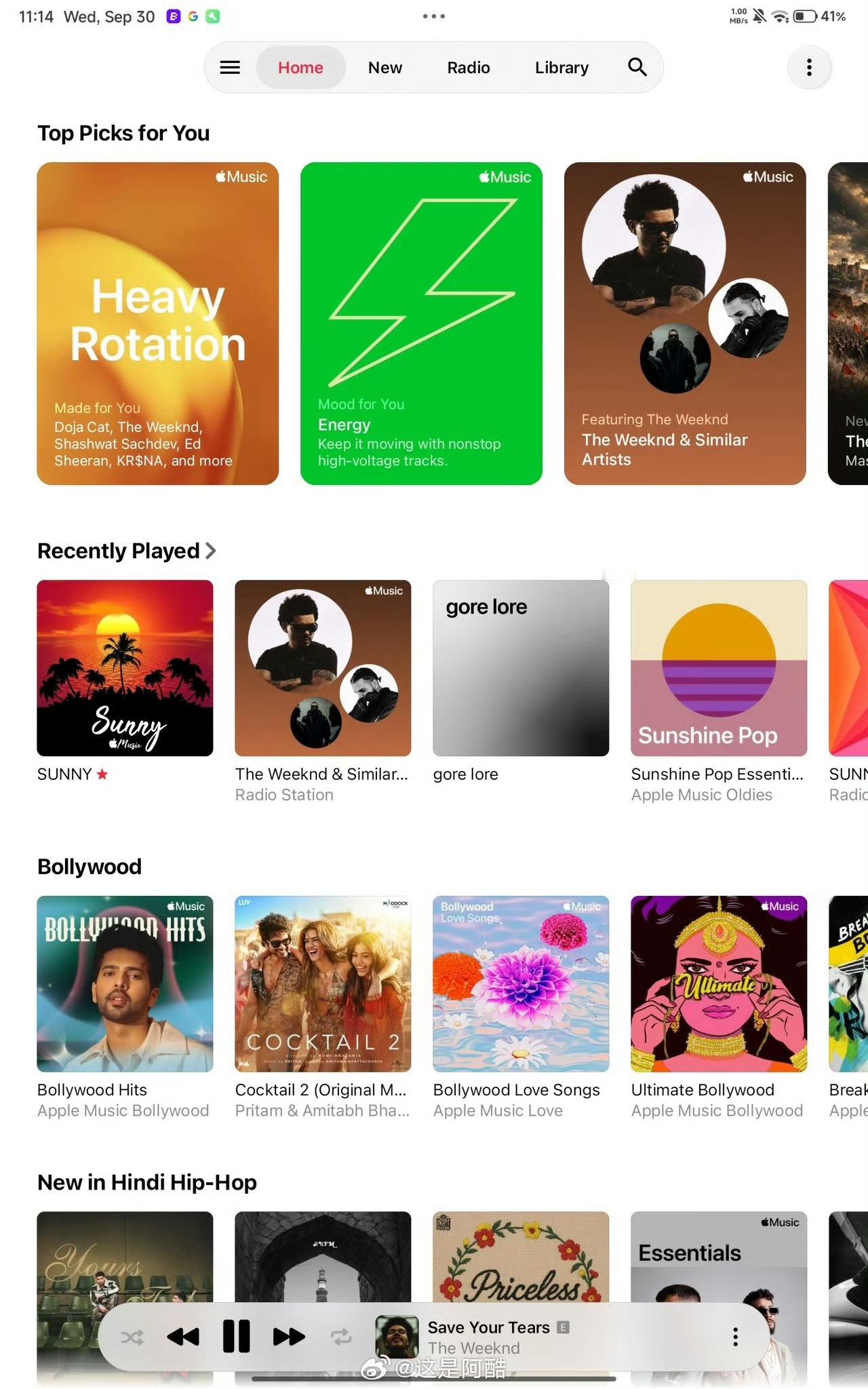 安卓版Apple MusicApple Music 这次还直接给安卓重新设计了一