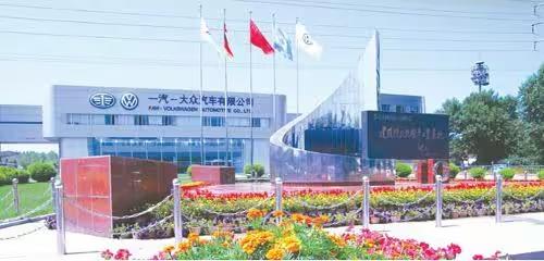大众汽车上半年税后利润跌超三成，7月24日，大众汽车集团发布2026年上半年财报