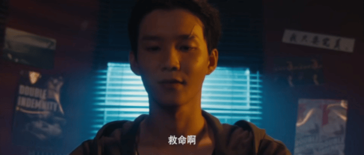 #网剧白夜暗影# 内娱又来一位天选疯批！周彦辰这次彻底颠覆形象，新剧《白夜暗影》