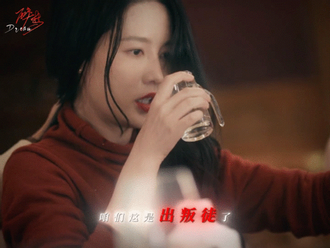 东北悬疑剧又有勾心又有斗角老啤酒厂里面没有简单人物，每一张笑脸背后都藏着心事，人