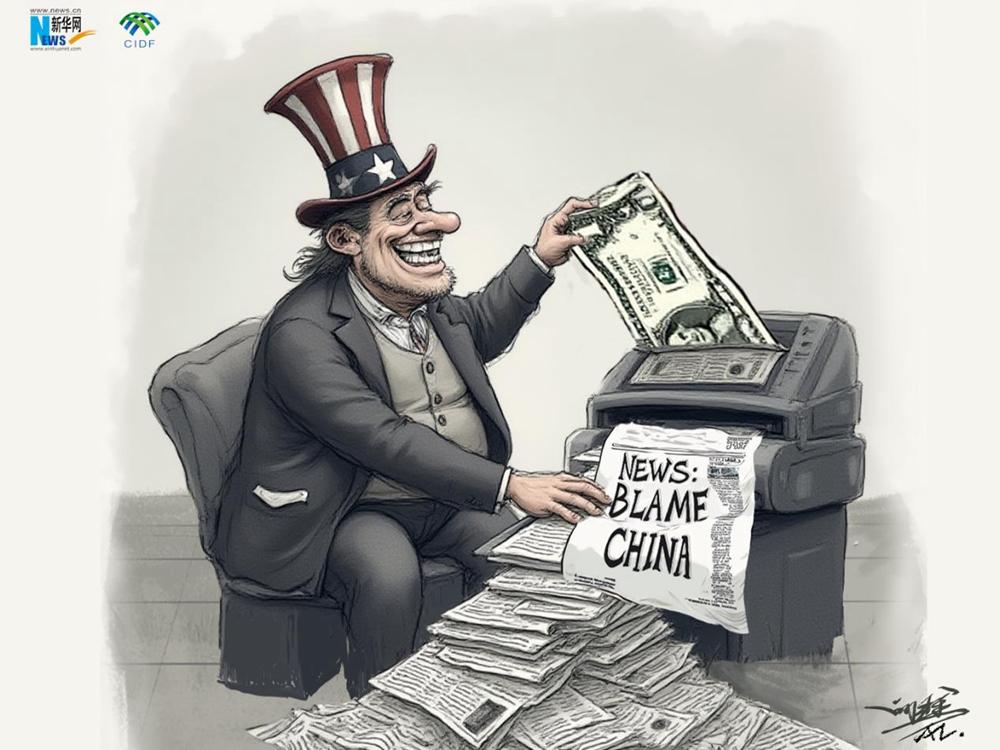 美国越抹黑，越说明中国AI戳中其软肋！干就完了，越拼越硬气！
 
就在5月2日，