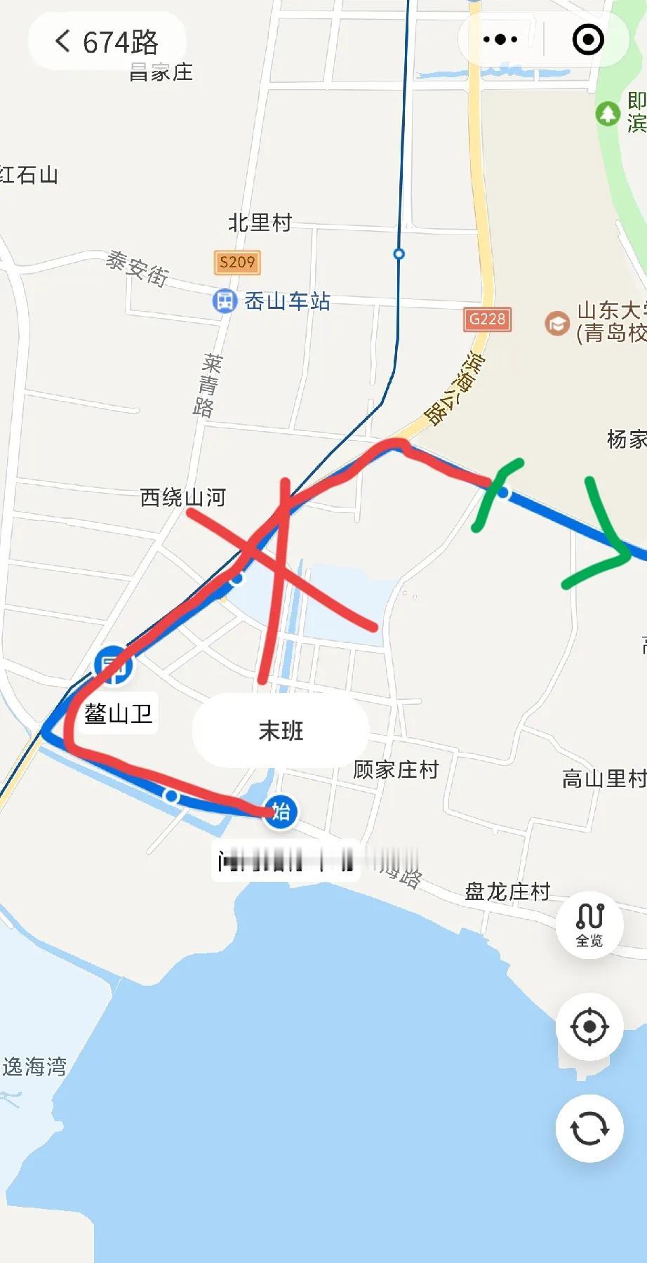 受青岛市即墨区鳌山卫街道问海路公交停车场施工影响，自2025年3月18日起，该场