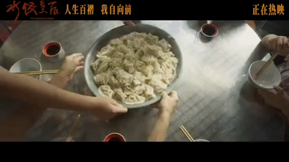 马丽新片已读乱回式沟通   看《水饺皇后》臧姑娘把连累说成嫌累，讲究变管够，笑得