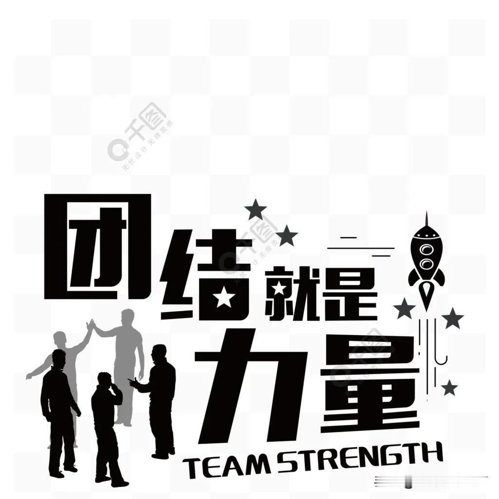 人民公社为什么败给了农村土地承包？
关于人民公社与承包制的取舍，也正是八十年代初