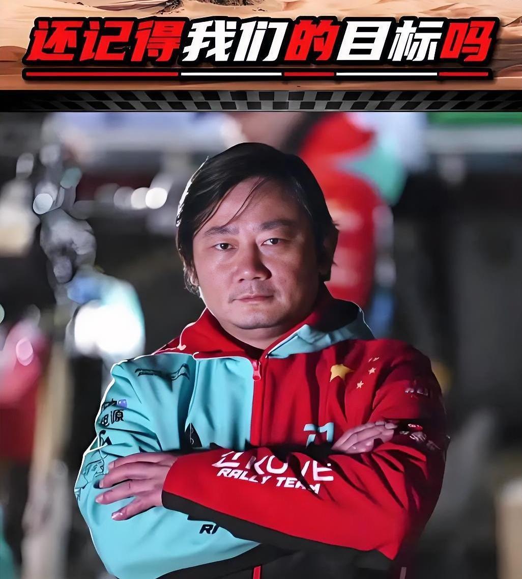 张雪，我们的骄傲！张雪摩托车，我们的骄傲！张雪接受台媒采访，说出了骄傲中的骄傲