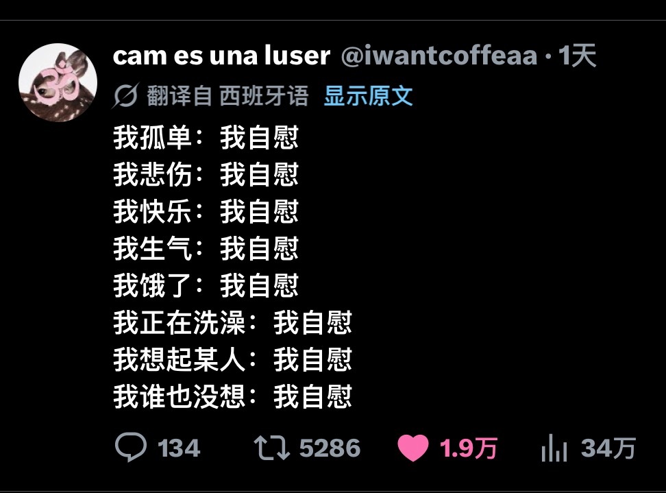 首页哪位？ 