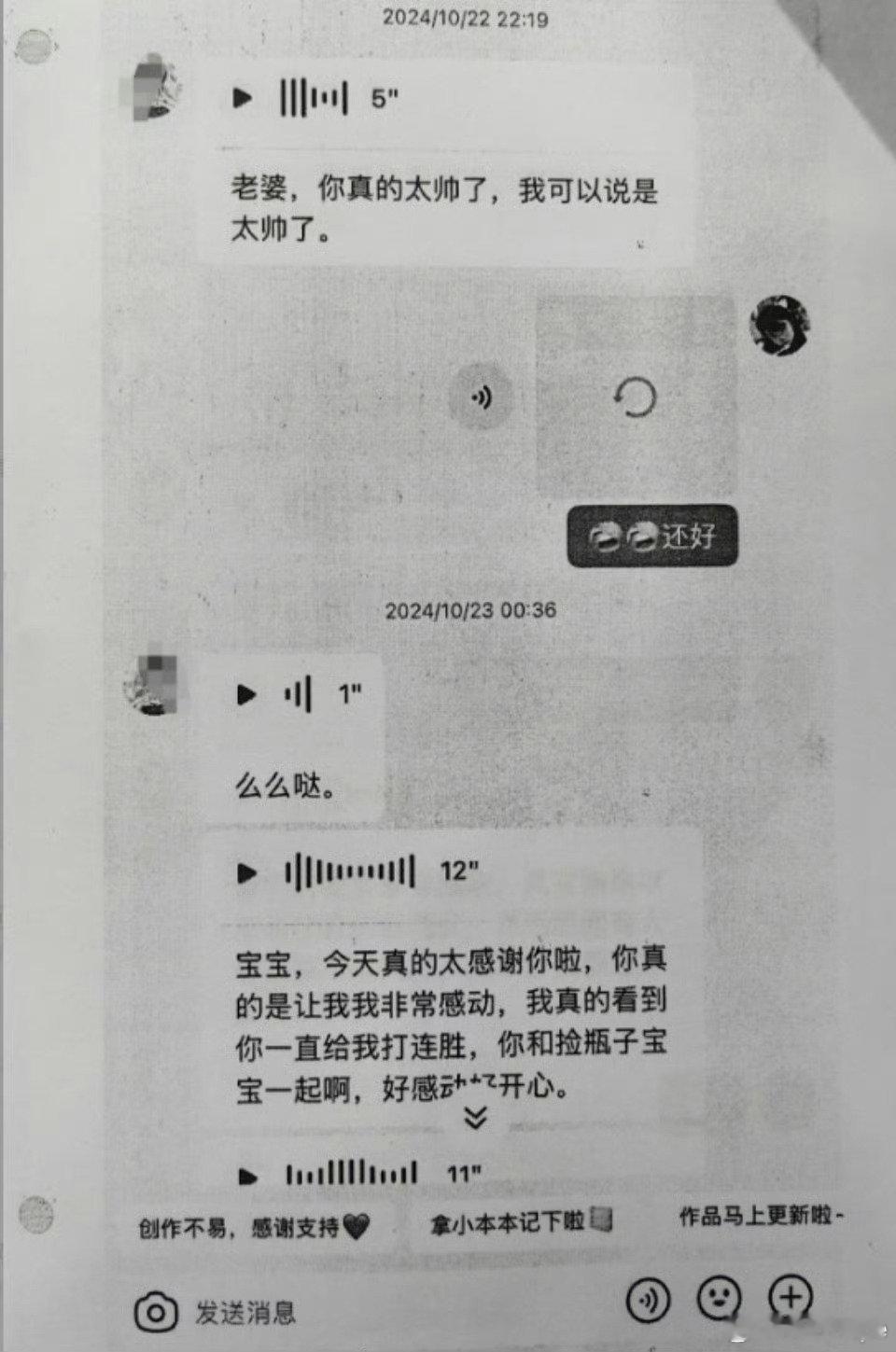 我去，财务跟没有一样，不见了1700万还如此长的时间，都不查帐核算也是真无语了?