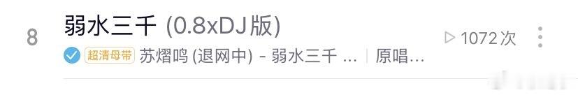 我二姑父今天终于在县城买房子了。二十年前，就有春风传信说他家那块要拆迁，盼望着盼